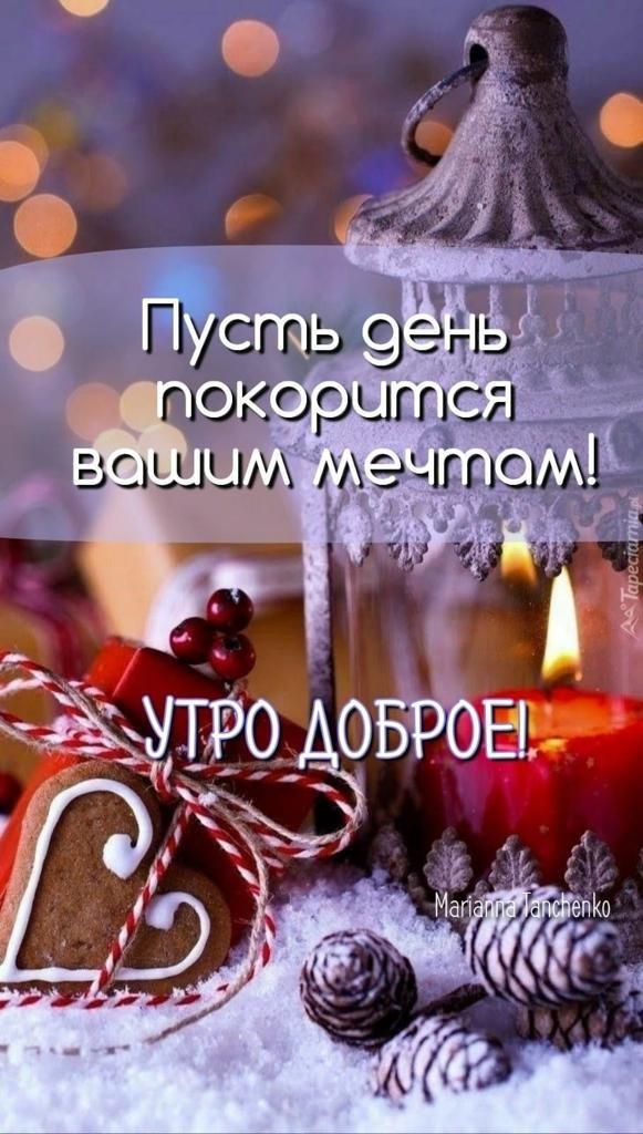 Лада
