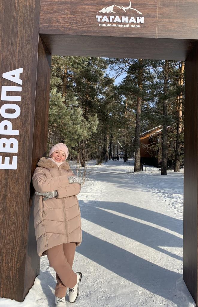 Светлана