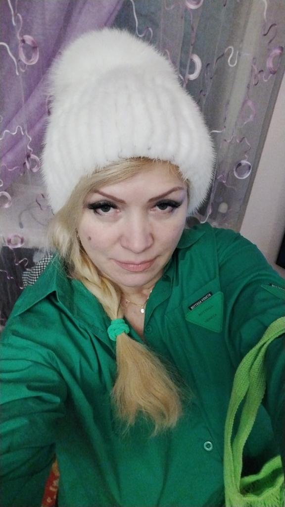 Татьяна