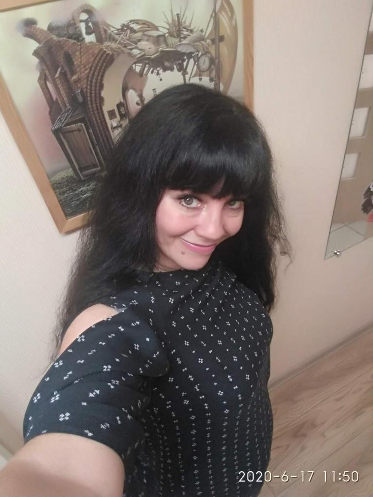 Елена