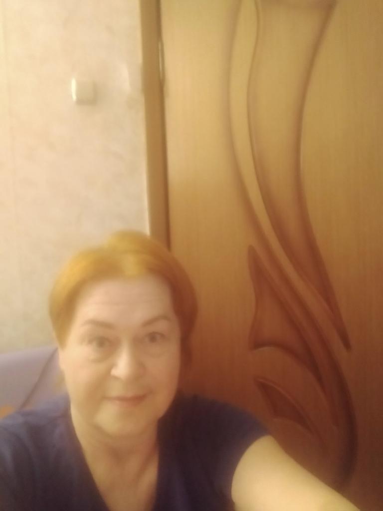 Женщина