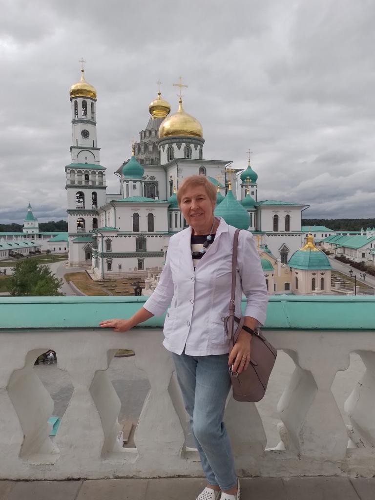 Любовь