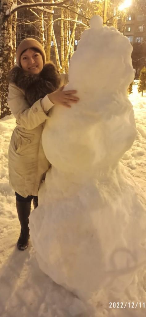 Солнце
