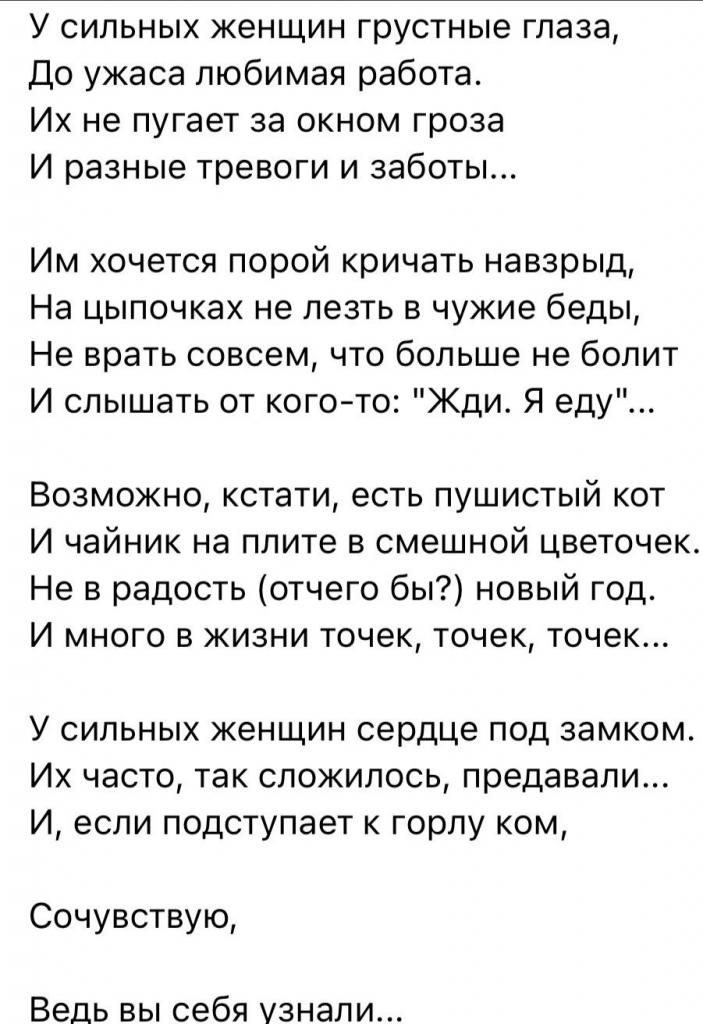 Солнце