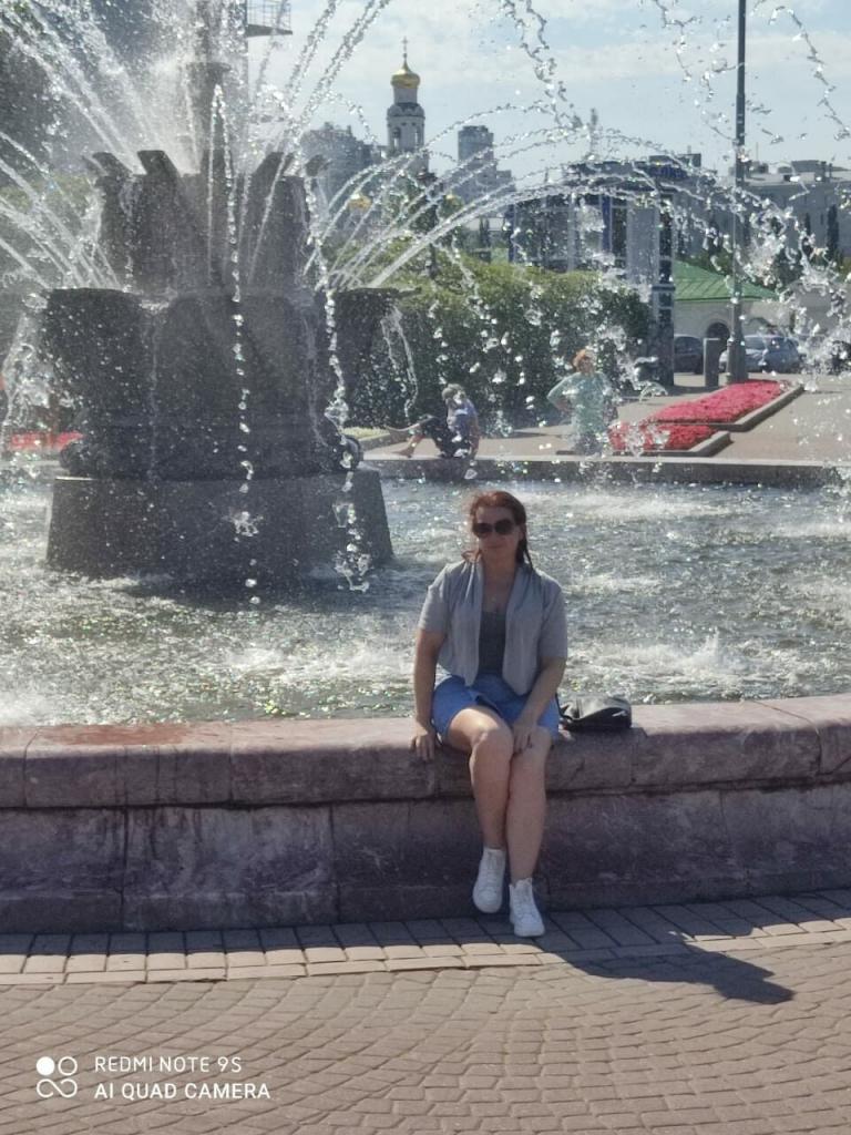Женщина