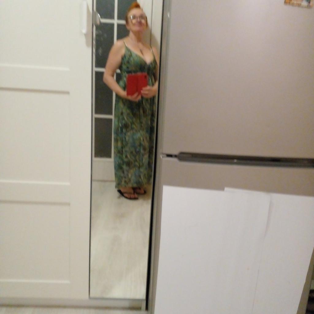 Галина