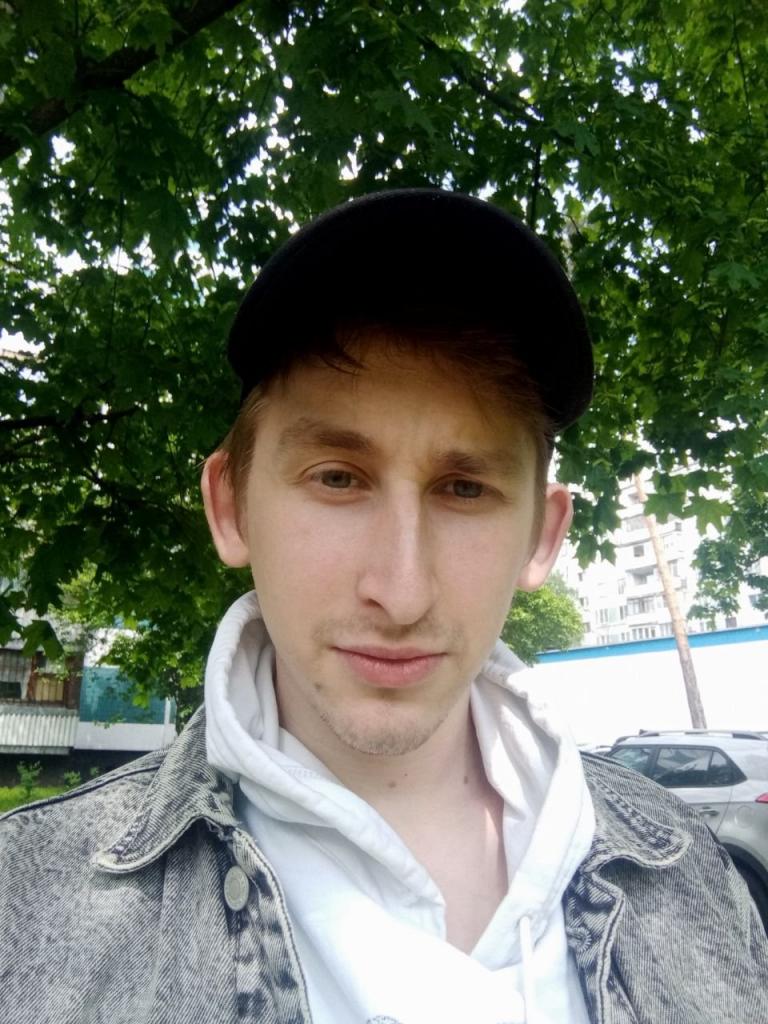 Счастье