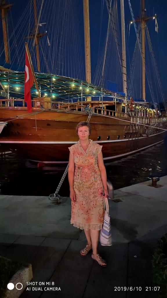 Валентина