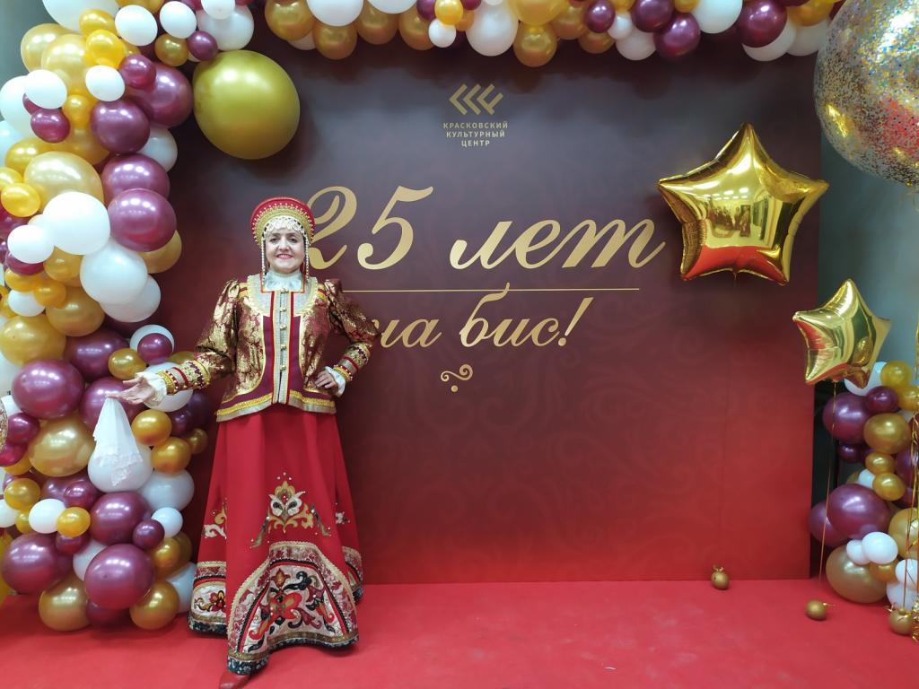 Женщина