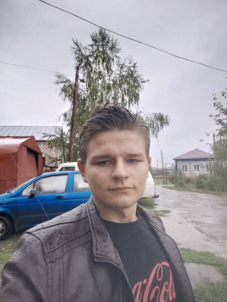 Александр