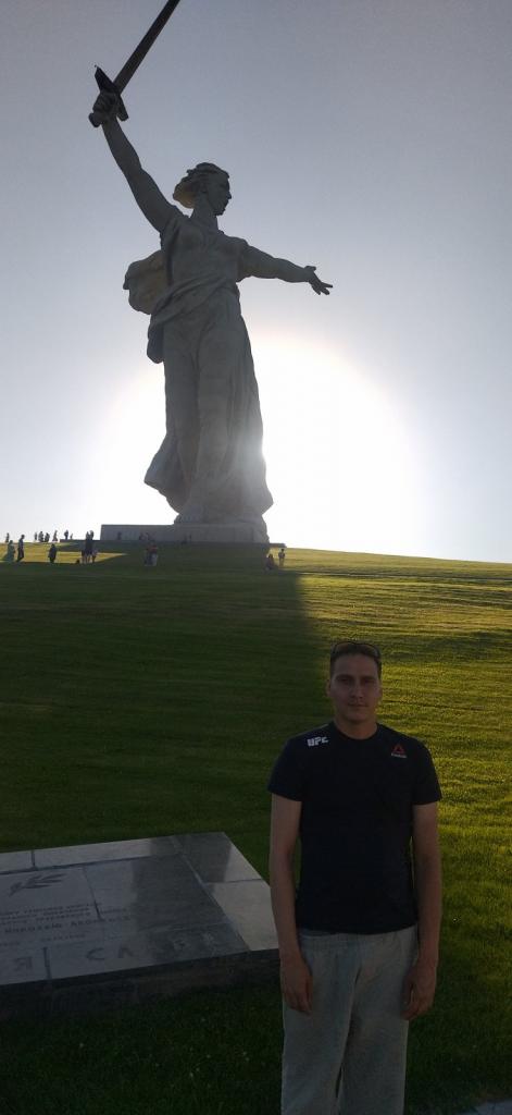 Парень