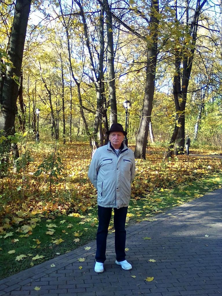 Александр
