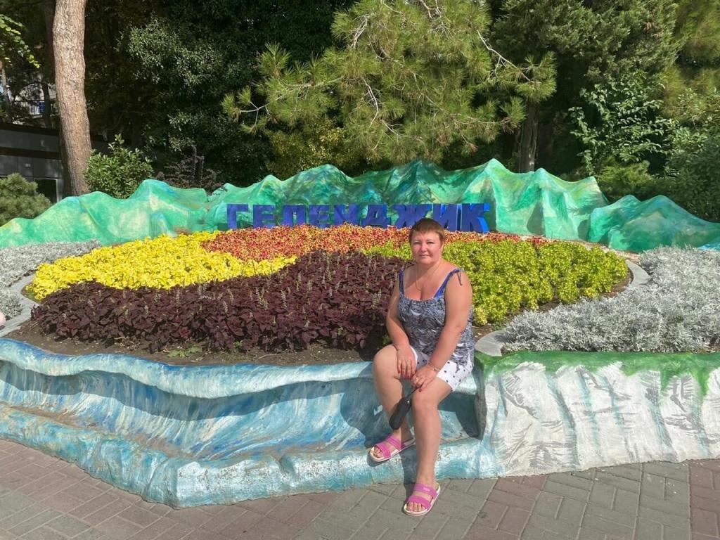 Марина