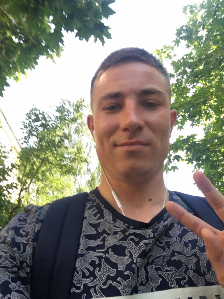 Парень