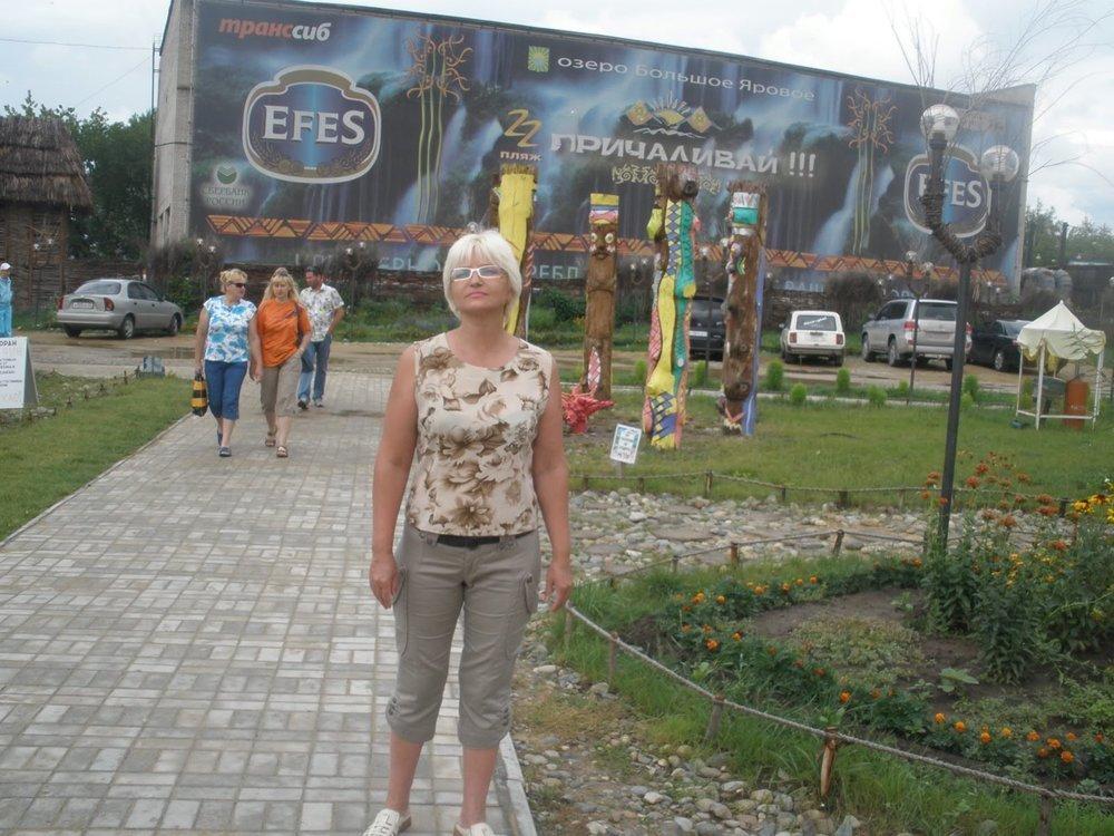 Зоя