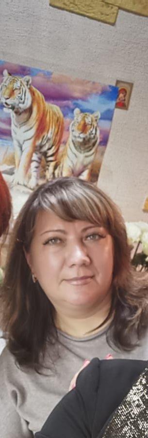 Женщина