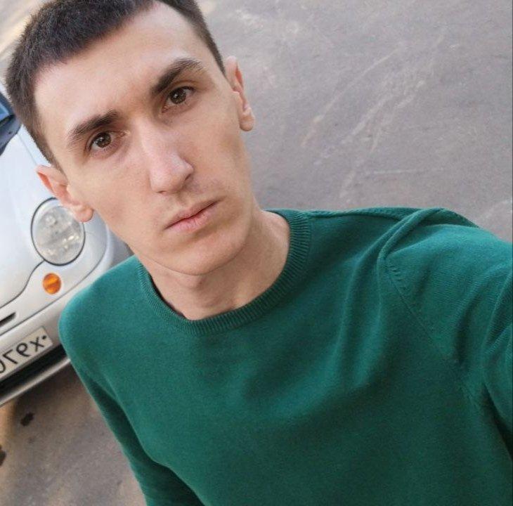 Алмаз
