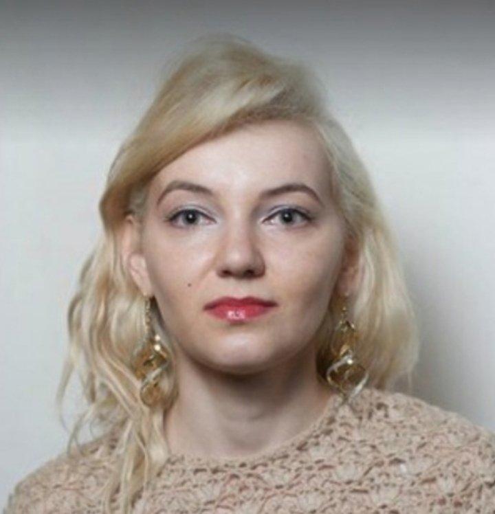 Женщина