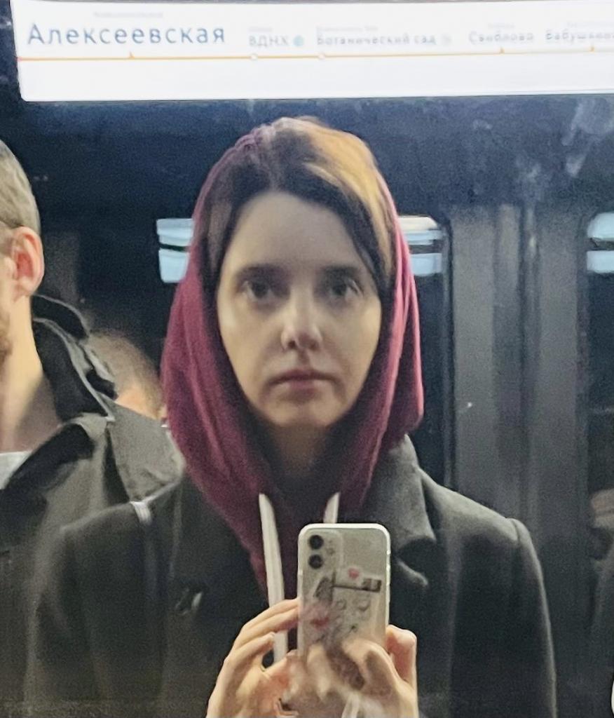 Елена