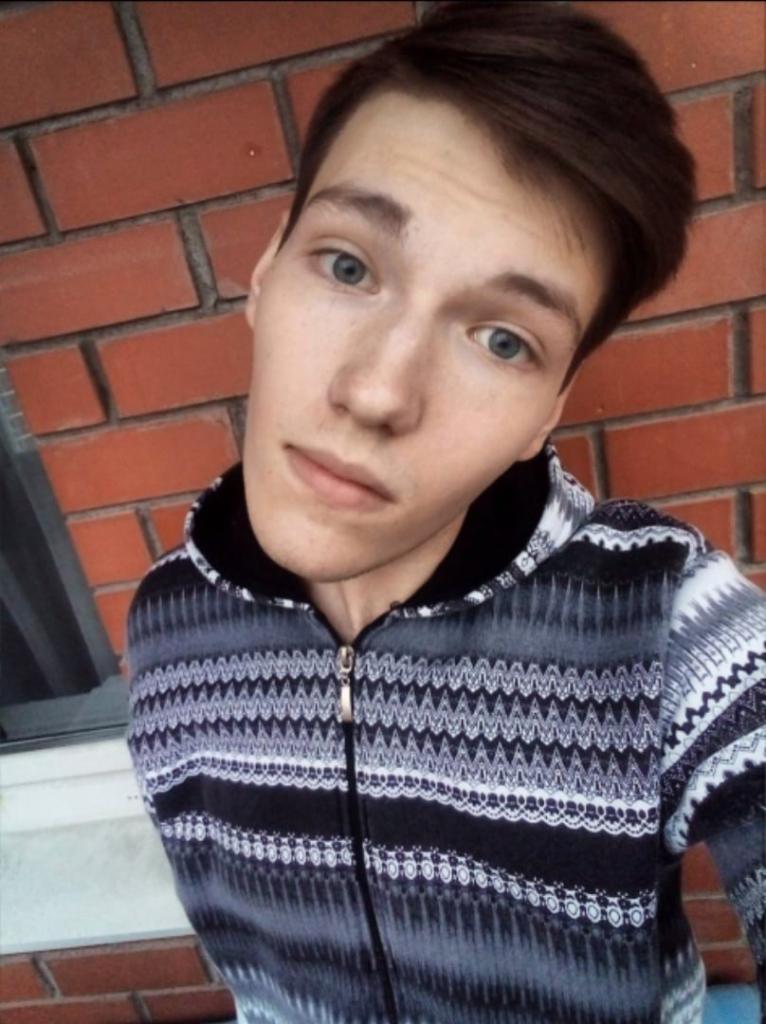 Александр