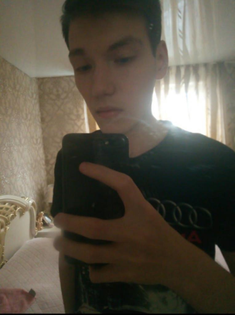 Александр