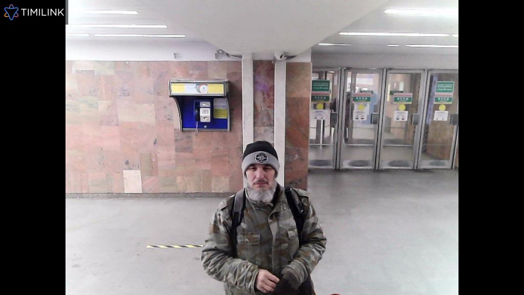 Валера