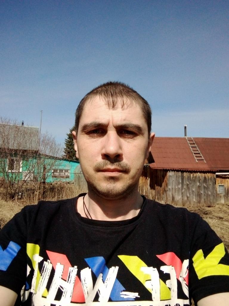 Евген