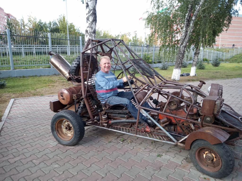 Эдуард