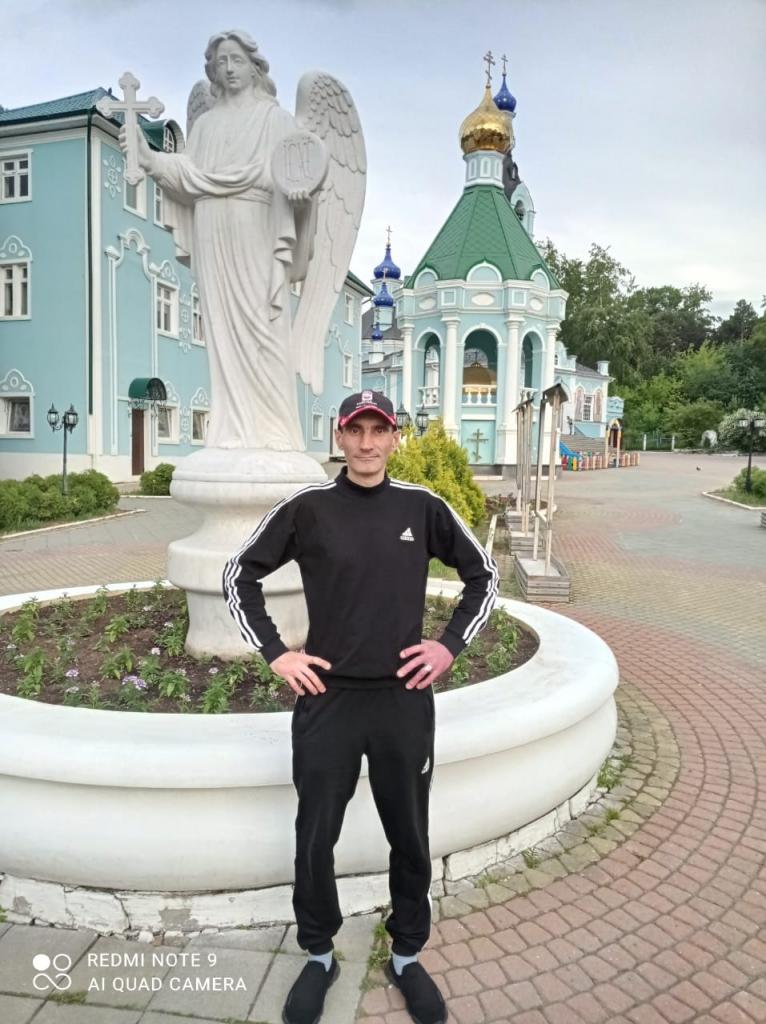 Арсений