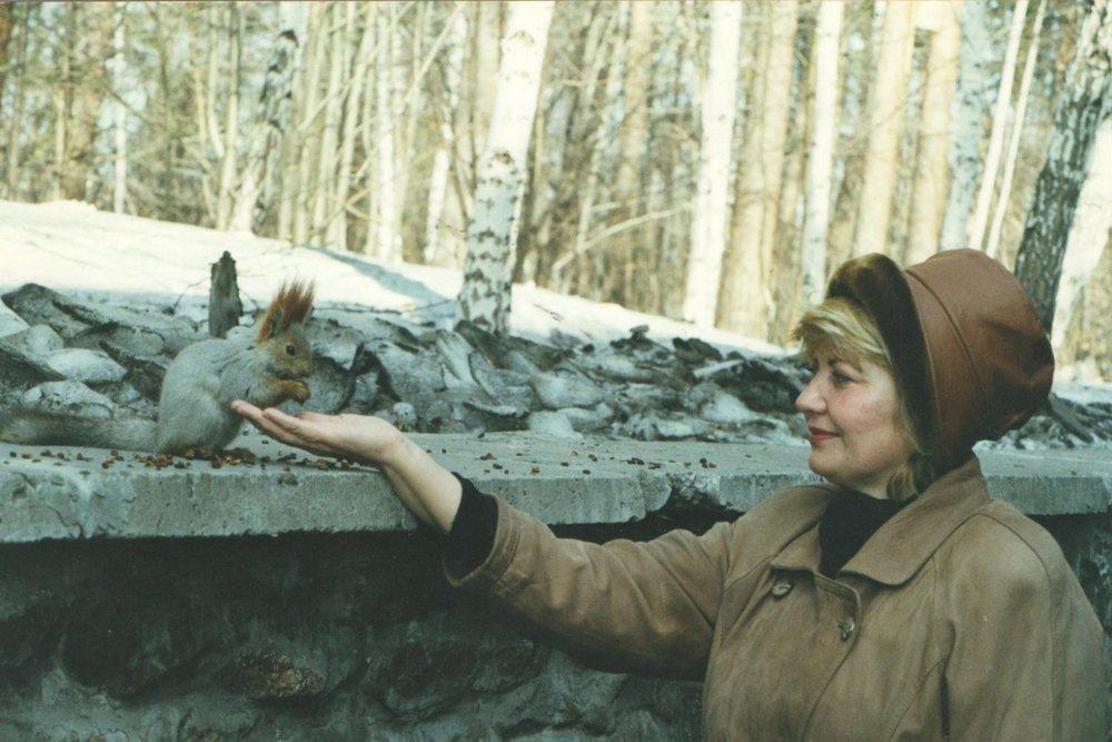 Ольга