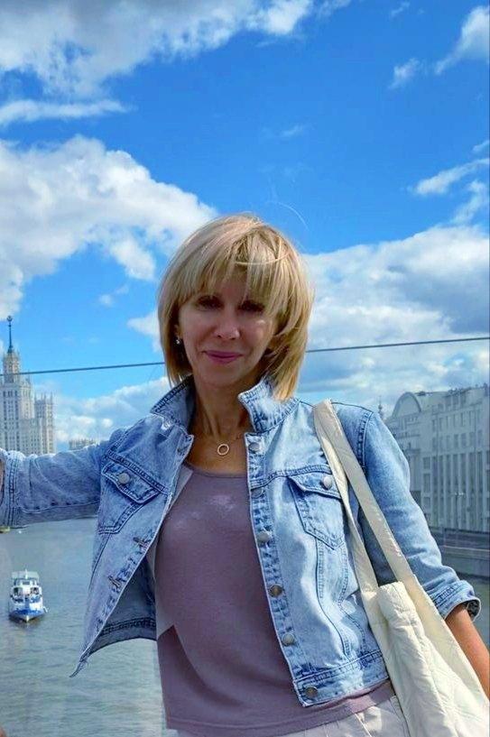 Ирина