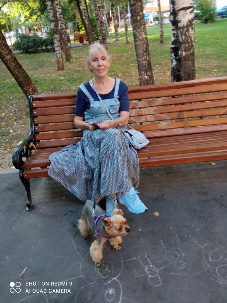 Светлана