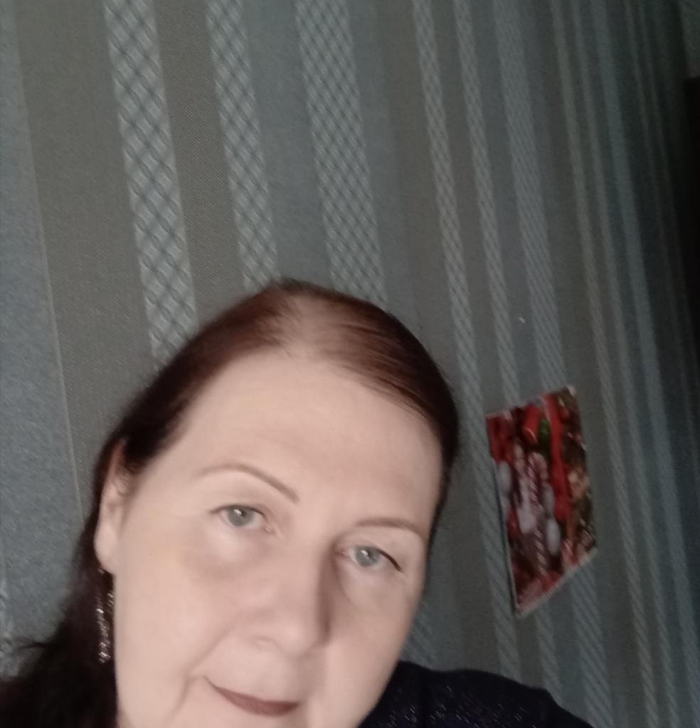 Галина