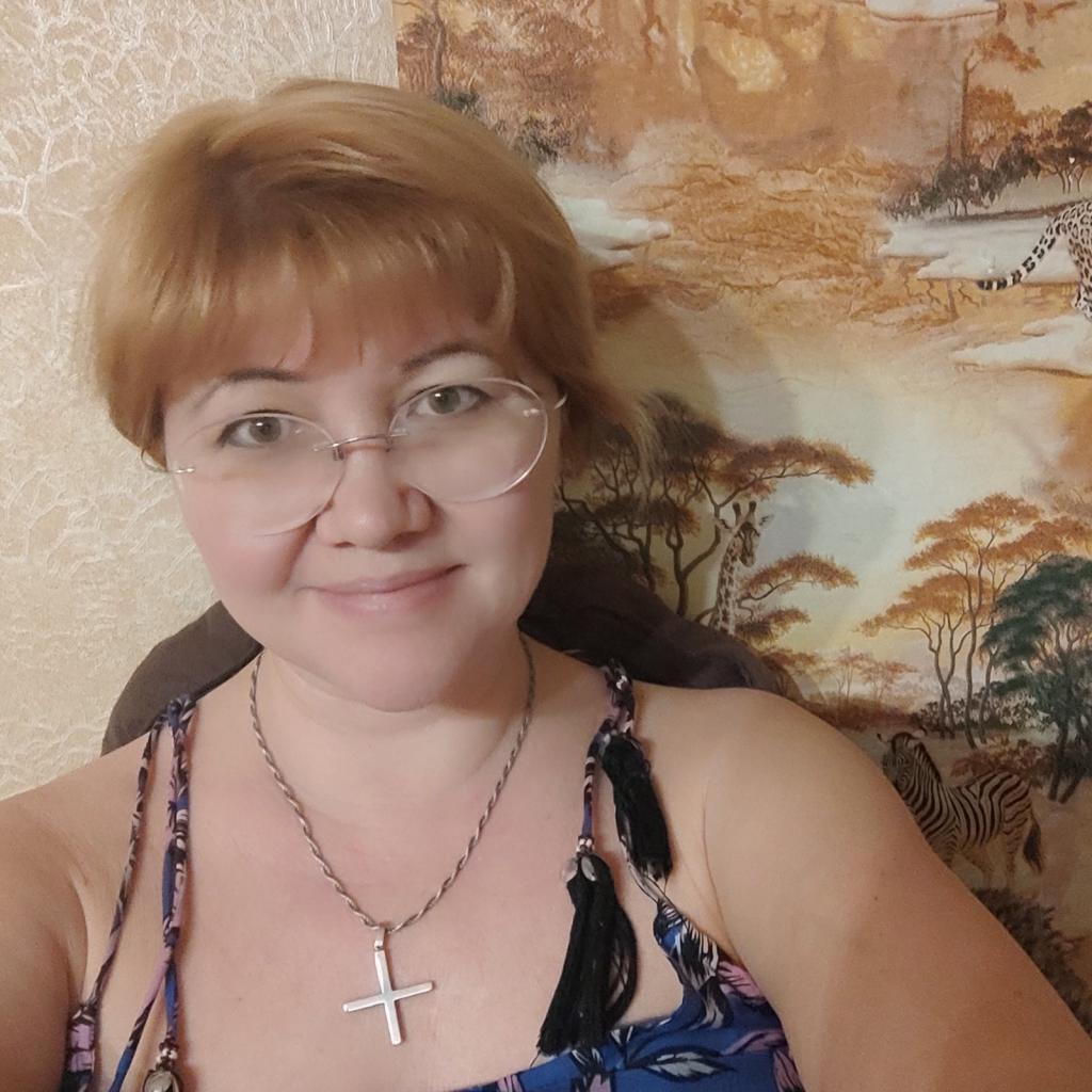 Женщина