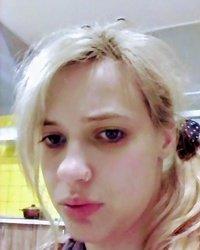 Татьяна