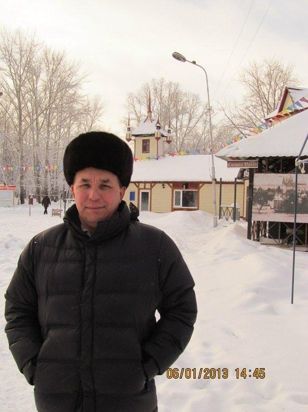 валера