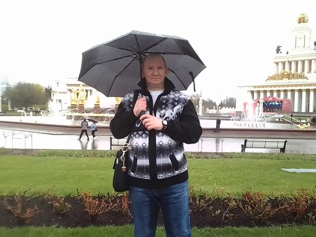 Енотик