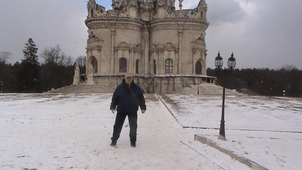 Николай