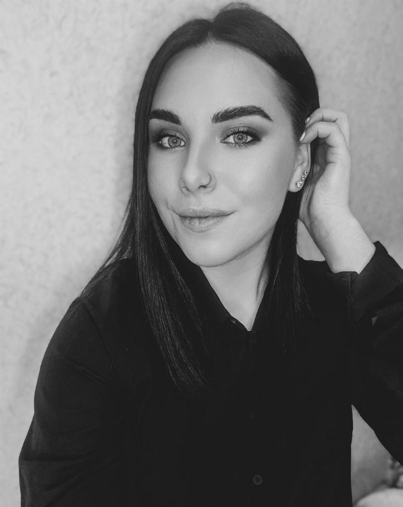 Галия