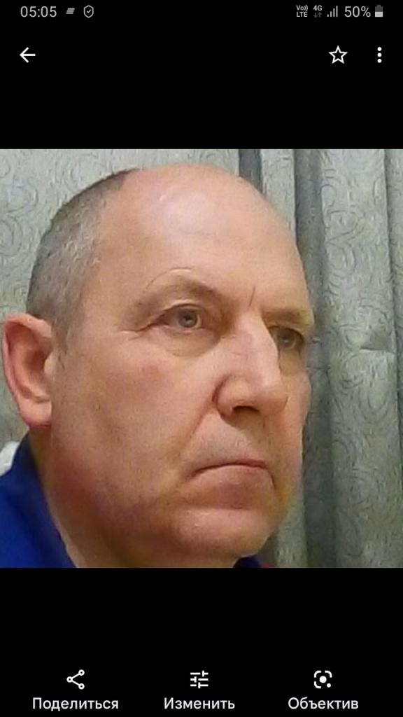 Вэлсон
