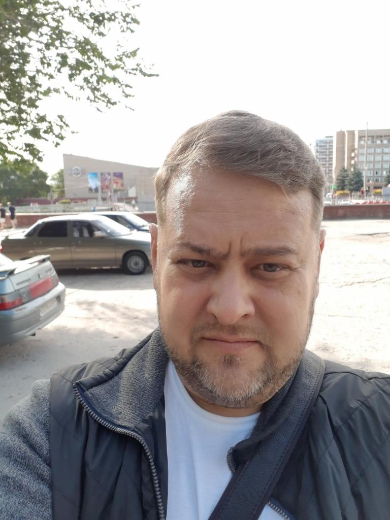 Сергей