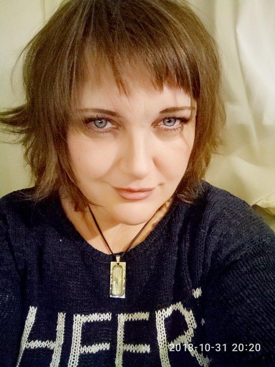 Алёна