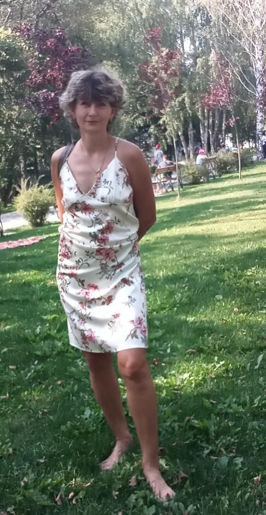 Наталья