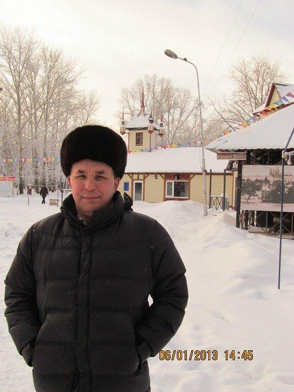 валера