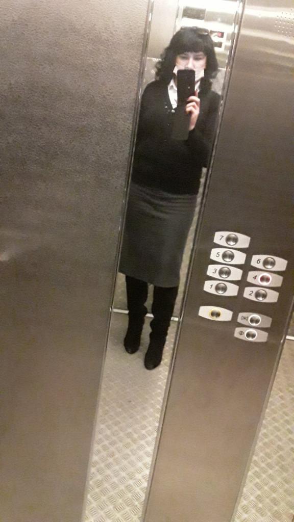Ольга