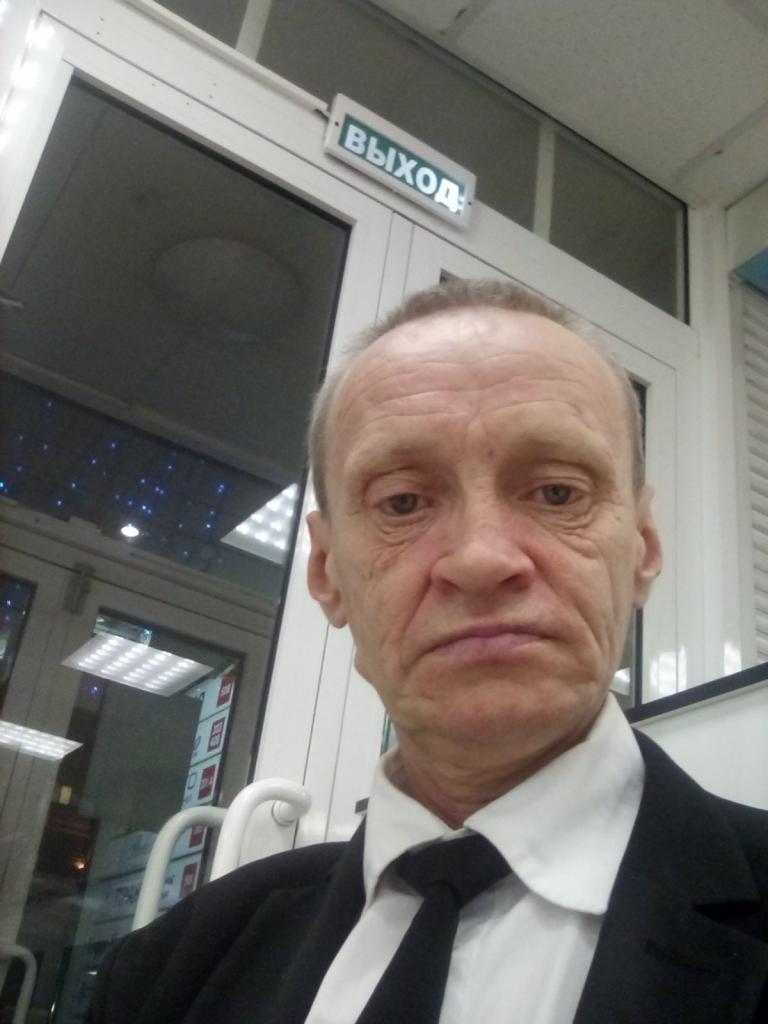 Алексей