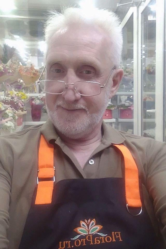 Владимир