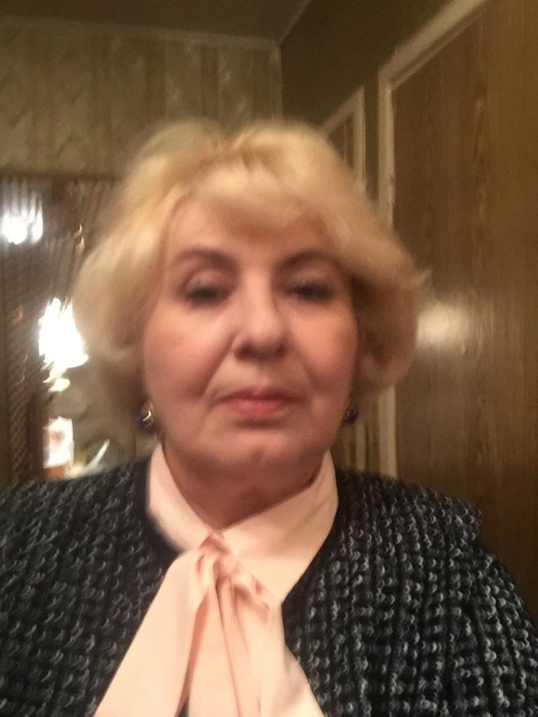 Женщина