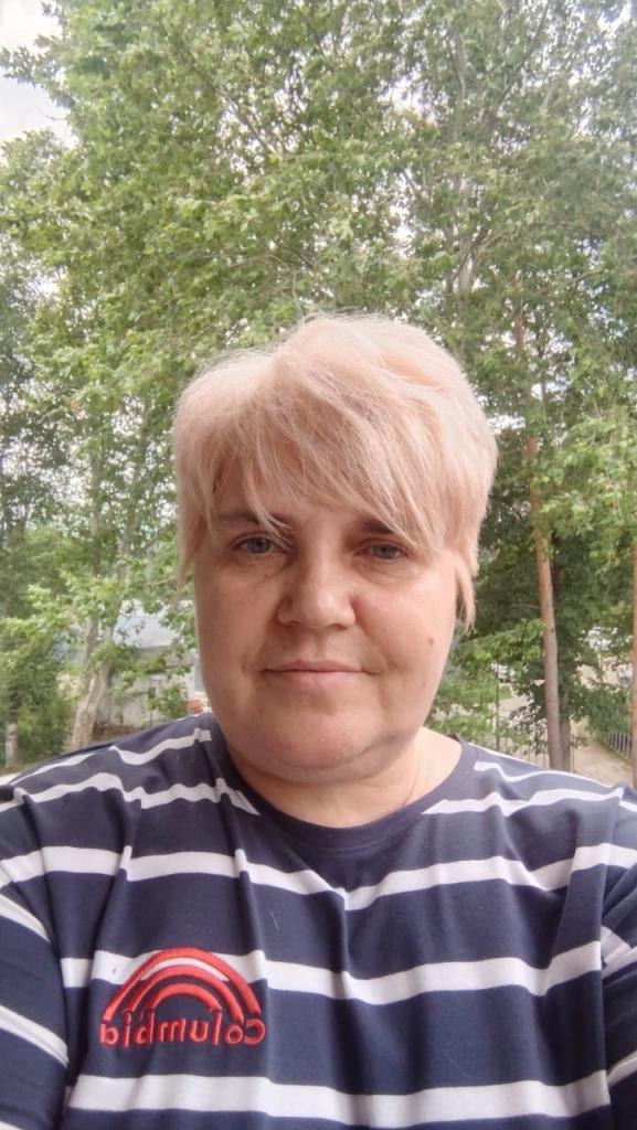 Женщина