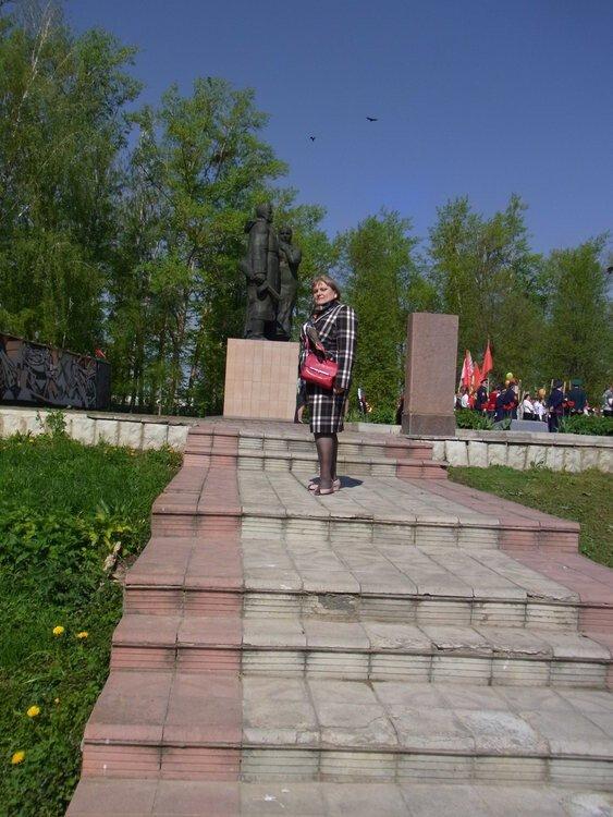 Мила
